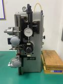 Clearance Machine