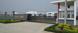 Factory main entrance