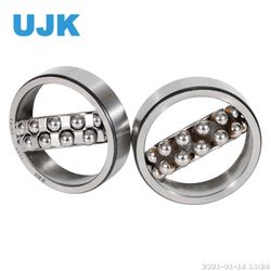 Self-Aligning Ball Bearings 1311 1312 1313 1314 1315 1316K 1317K 1318 1319 1320 1322