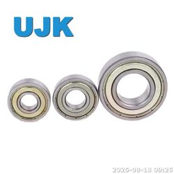 Shielded Ball Bearings 6330/6330 (330) 150× 320× 65 23.0000kg
