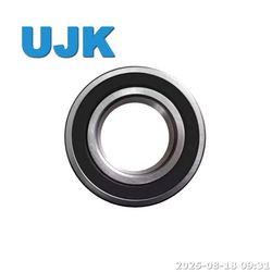 Ball Bearing Store 6421/6421 (421) 105× 260× 60 16.8000kg Bearing Ball Material