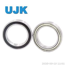Thin Deep Groove Ball Bearings 16007/16007-2RS/16007zz (7000107/7000107 2RS/7000107 ZZ) 35X62X9 0.110kg Rolling Bearing Company