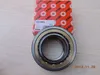 for F a G Nu206-E-XL High Precision Single Row Cylindrical Roller Bearing for Machine Tool and Motor-High Quality & Durable