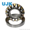 Spherical Roller Thrust Bearing 29480e 29380e 29280e Thrust Roller Bearing 29480-E1 29480-E1 29280-E1 Bearing CAD