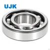 Electric Motor Quality Bearing Deep Groove Ball Bearings 6205-2RS 6206-2RS 6207-2RS 6208-2RS 6305zz 6306zz 6307zz 6308zz