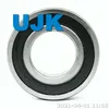 Transfer Deep Groove Ball Bearings 6312 2RS 6312 2RS C3 6312 C3 6312 Zz 6312 Zz C3 6313 2RS 6313 C3 6313 Zz 6313 Zz C3 6313zzc3 for Automotive Drive Shaft