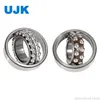 Quality Self-Aligning Ball Bearings 108 126 127 129 1200e 1201e 1202e 1203e 1204e 1205e 1206e 1207e 1208e 1209e 1210e 1211e 1212e 1213e 1214