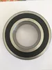 Quality Truck Auto Center Drive Shaft Support Bearing 6212-B 26 2rsc3 W6212 88512 -2rsc3 6212-Krrc3 6312-C3 6213-2RS-C3 6313--C3 6014-2RS 6014-B 43 2RS
