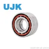 Ball Screw Support Ball Bearing 40tac72 40tac72b 40tac72bsuc10pn7b Angular Contact Ball Bearing 40X72X15mm Bearing Interchange