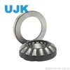 High Quality 29410e Spherical Thrust Roller Bearings