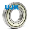 Ujk Ball Bearings Near Me - Local Stockists Finder Tool 6308 6309-2RS
