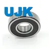 Ujk Bearing Nomenclature Guide - Decoding Ujk/ISO/DIN Codes for 6205 Bearings