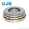 Spherical Thrust Roller Bearing 29444e 29448e 29452e 29456e 29460e 29464e 29468e 29472e 29476e 29480e 29488e 29492e 29496e Em