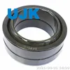 Spherical Plain Bearings Ge45CS-2z Ge50CS-2z Ge60CS-2z Ge70CS-2z Ge80CS-2z Ge90CS-2z Ge100CS-2z Ge110CS-2z Ge120CS-2z Ge140CS-2z Ge160CS-2z Ge180CS-