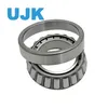 Inch Taper Roller Bearings 11162/11300 24780/24720 26882/26823 26882/26822 26882/26822A 26885/26822 11162/11315 336/332 342/332 26882/26824