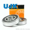 Transmission Deep Groove Ball Bearings 6316 2RS 6316 C3 6316 C3 Vl0241 6316 C4 6316 Zz C3 6316c3 6317 2z C3 6317 C3 6317c3 for Automotive Transmissions