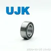 Small Deep Groove Ball Bearings 6002zzc3 6003 2RS 6003 2RS C3 6003 Zz C3 6003z 6003zzc3 6004 2RS 6004 2RS C3 6004 2RS1 6004 NSK 6004 Zz Used for Pump