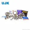 Cylindrical Roller Bearings Nu 205 Ecp Nu 206 Nu 206 Ecp Nu 207 Ecp Nu 208 Nu 208 Ecp Nu 209 Ecp Nu 210 Nu 210 Ecp Nu 211 Nu 211 Ecp Nu 212 Nu 213