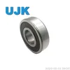 Shielded Ball Bearings 6330/6330 (330) 150× 320× 65 23.0000kg