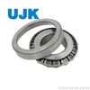 Inch Taper Roller Bearings 18780/18720 359A/354A 359s/354A 2984/2924 359s/352 3777/3720 436/432 369A/362A 369s/362A M804048/10 M804049/10 3778/3720