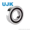 One Way Clutch Bearing 6205 Csk 20 PP 20X47X14 Csk20 2RS Deep Groove Balls One Way Rotation Bearing Csk20PP