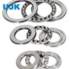 Ujk Thrust Bearing Mounting Kit - Tools for 51100 Series Installation