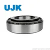 Inch Taper Roller Bearings 98335/98788 749/742 749s/742 497/492A 497A/492A 497/493 497A/493 Hm617049/10 665/653 665A/653 596/592A 758/752 677/672
