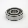 Ujk Ball Bearing Manufacturer ISO 9001 - 6200 Series OEM Since 2005