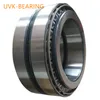 Double Row Taper Roller Bearing 32038t146/Dbc220 352138X2 352138X2-1/Hce 352940X2 352940X2-1 352940X2-2 352940X2-3 32040/Df 352040X2-1 352040X2 352040X2-2