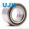 Wheel Hub Bearing Dac 3568 a-2zz 35X68X40mm Double Radial Ball Auto Front and Rear Wheel Hub Bearing Dac35680040