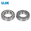 Ujk American Roller Bearing Equivalents - 22208 Spherical Roller