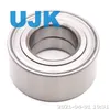 Wheel Hub Bearing Dac 3568 a-2zz 35X68X40mm Double Radial Ball Auto Front and Rear Wheel Hub Bearing Dac35680040