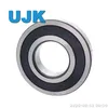 Industrial Ball Bearings 6416/6416-2RS/6416zz (416 180416 80416) 80× 200× 48 6.4220kg Where to Find Bearings