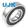 Shielded Ball Bearing 6076 380X560X82 67.5000kg DDU 2rz 2z 2rsh 2RS1 C3