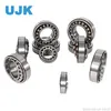 Quality Self-Aligning Ball Bearings1304ek 1305ek 1306ek 1307ek 1308ek 1309ek 1310ek 1311ek 1312ek 1313ek 1315K 1316K 1317K 1318K 1319K 1320K 1322K