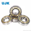 Cylindrical Roller Bearings Nu 2218 Nu 222 Nu 224 Nu 226 Nu 2308 Nu 304 Nu 305 Nu 305 Ecp Nu 306 Ecp Nu 307 Nu 307 Ecp Nu 308 Ecp Nu 309 Nu 309 E