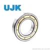Thin Section Bearings 61806/61806-2RS/61806zz (1000806/1000806 2RS/1000806 ZZ) 30X42X7 0.027kg
