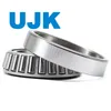 Ujk Tapered Roller Bearings 32308 40X90X33mm - Heavy Load Truck Wheel Hubs