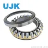 Factory Supply Spherical Bearing 29412 Thrust Roller Bearing 29412 E