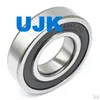 Ujk NSK Equivalent Bearings 6204 20X47X14mm - Precision Grade 6204 Bearing