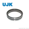Na Rna Needle Roller Bearings Rna69/32 Rna6907 Rna6908 Rna6909 Rna6910 Rna6911 Rna6912 Rna6913 Rna6914 Rna6915 Rna6916 Rna6917 Rna6918 Rna6919 Rn