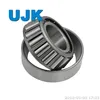 Inch Taper Roller Bearings Js3549A/10 23691/23620 26883/26822 339/332 Lm48545/10 Hm88648/10 Hm88648/11as 25880/25821 2780/2720 2794/2720 Hm89449/10
