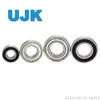 Front Ball Bearings 6314/6314-2RS/6314zz (314 180314 80314) 70× 150× 35 2.5600kg