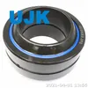 Spherical Plain Bearings Ge80es-2RS Ge90es-2RS Ge100es-2RS Ge110es-2RS Ge120es-2RS Ge140es-2RS Ge160es-2RS Ge180es-2RS Ge200es-2RS Ge220es-2RS Ge240es-2RS