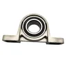 Silver Series Bearing Units Kp000 Kp001 Kp002 Kp003 Kp004 Kp005 Kp006 Ball Bearing Set