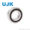 Stieber Csk30-2RS Original One-Way Clutch Overrunning Bearing Csk30 2RS One Way Clutch Bearing Csk30-2RS