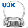 Timken Bearing Compatibility Catalog - Tapered Roller Cross Reference Guide Buy Bearings