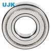 Deep Groove Ball Bearing Sizes 6060 300X460X74 43.5000kg DDU 2rz 2z 2rsh 2RS1 C3