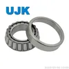 Tapered Roller Bearings 32960 32060 X 30260 32964 32064 X 30264 32968 32972 T3fd300 T4gd300 T3fd320 T4gd320 T4fd340 T4fd360