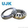 Spherical Roller Thrust Bearing 29440e 29444e 2929448 29452 29456 for Turbines